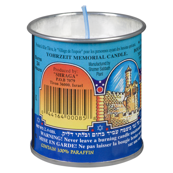null Kosher Galilee Yahrzeit Candle 1 ea, $1.49/1ea