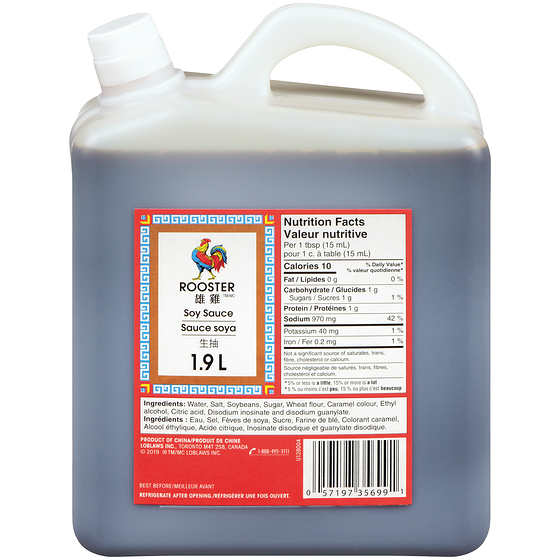 Rooster Soy Sauce 1.9 l, $0.30/100ml