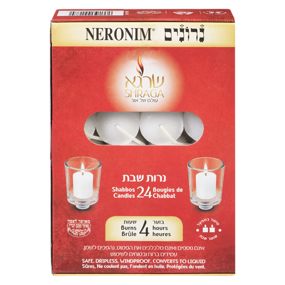 null Kosher Shabbos Candles  24 ea, $7.49/1ea