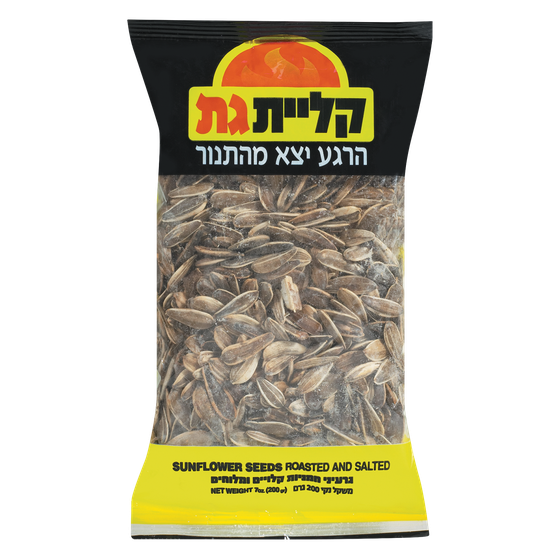 Prigat Kosher Sunflower Seeds 200 g, $2.00/100g