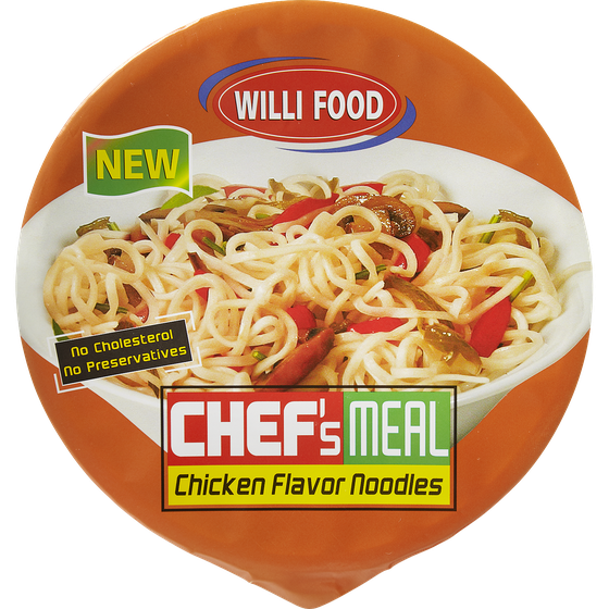 Willi Food Kosher Chicken Flavoured Noodles 70 g, $3.27/100g
