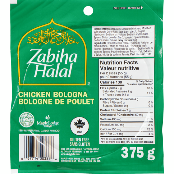 Zabiha Halal Bologne de poulet 375 g, 11,44 $/1kg 1,14 $/100g