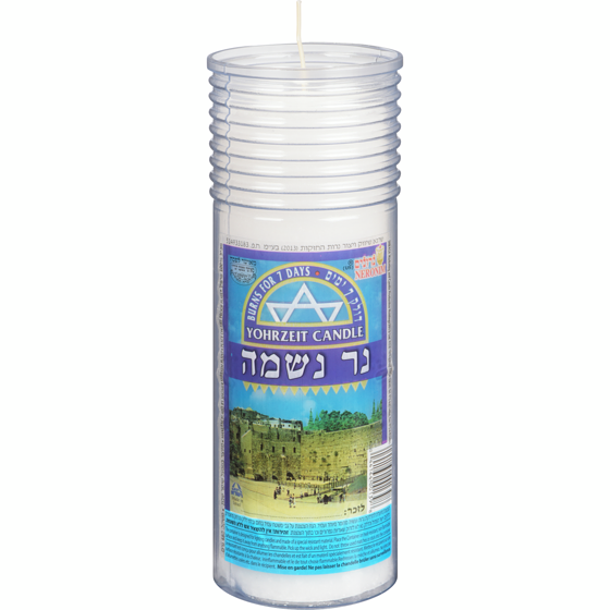 null Memorial N Glass 7 Days Candle 12x12.0 ea, $0.55/1ea