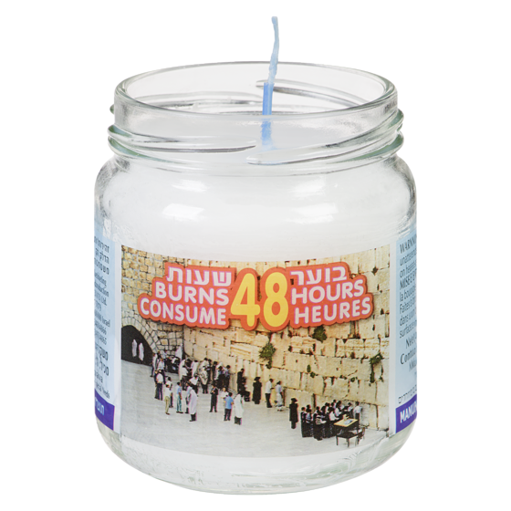 null Memorial In-Glass Candle 120 g, $2.91/100g