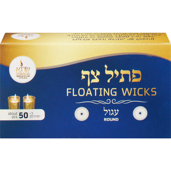 null Floating Wicks Round 1 ea, $1.69/1ea