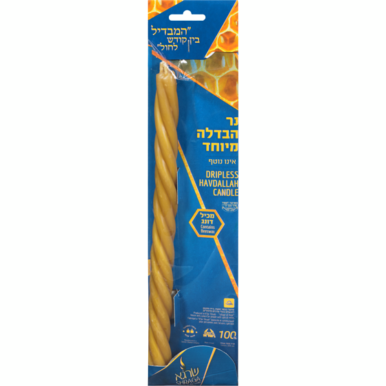 null Dripless Havdallah Candle 12x1.0 ea, $0.42/1ea