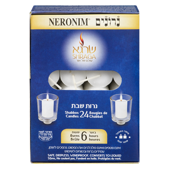 null Shabbos Candles  24x24.0 ea, $0.28/1ea
