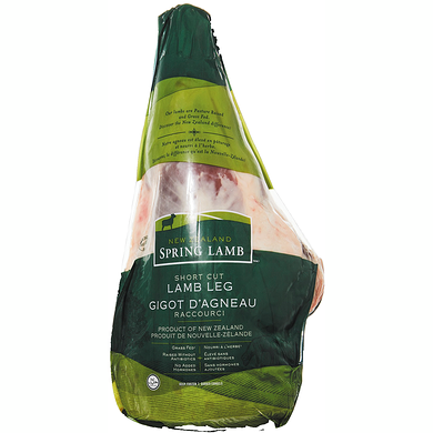 null Gigot d'agneau, congelé 15,41 $/1kg 6,99 $/1lb
