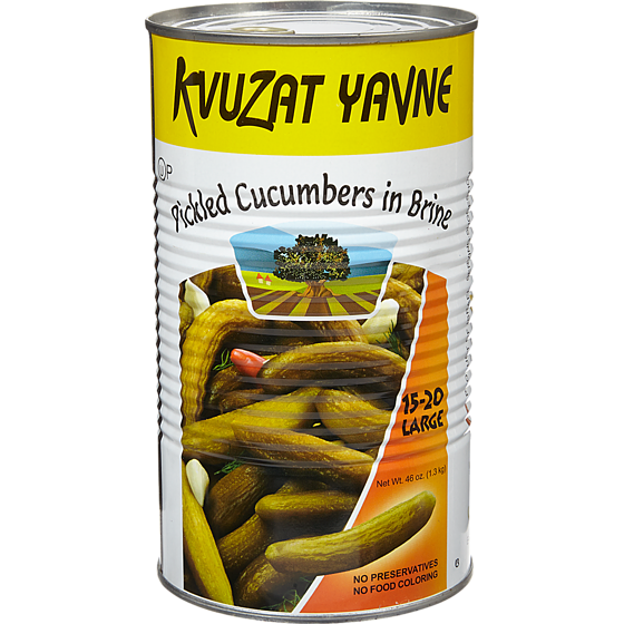 Kvuzat Yavne Cucumbers in Brine 1.25 l, $0.72/100ml
