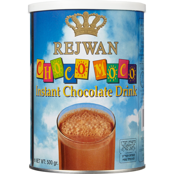 Rajewan Café décaféiné Mélange maison Van Houtte 500 g, 2,20 $/100g