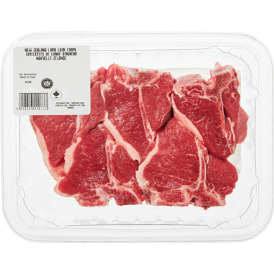null Lamb Loin Chops $35.25/1kg $15.99/1lb