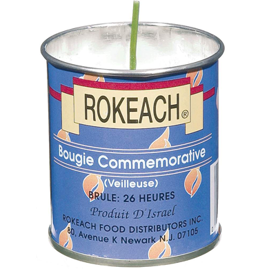 Rokeach Kosher Memorial Candle Tins 1 ea, $1.79/1ea