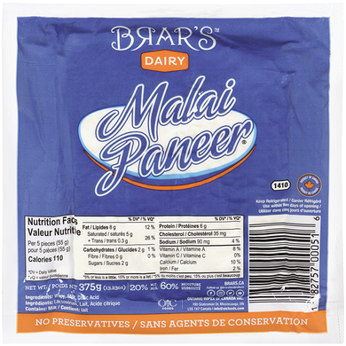 Gajar Halva Panir malai 375 g, 1,86 $/100g