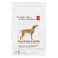 pc nutrition first puppy food price