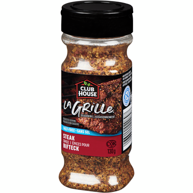 Baharat Spice For Steak Baharat Spice Blend- Middle Eastern Spices - Main Image