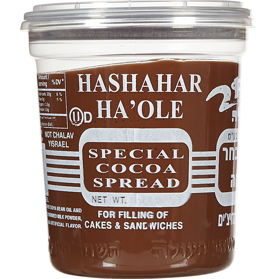 Hashachar Haole Kosher Chocolate Spread 454 g, $2.64/100g