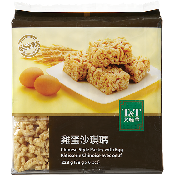 T&T Chinese Pastry with Egg 228 g, $1.31/100g