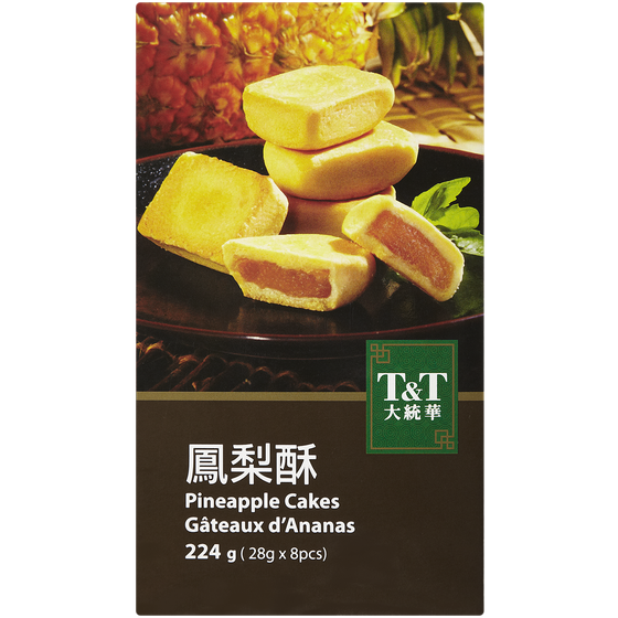 T&T Pineapple Cakes 224 g, $1.33/100g