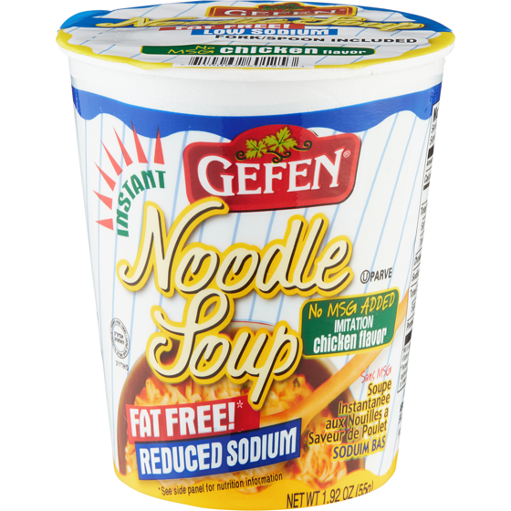 Gefen Kosher Chicken Soup, No MSG Low Sodium Fat Free 54 g, $6.09/100g