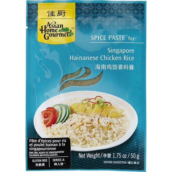 Asian Home Gourmet Hainanese Chicken Rice Spice Paste 50 g, $4.98/100g