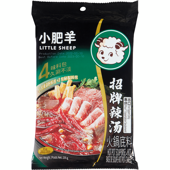 Little Sheep Hot Pot Soup Base, Hot 235 g, $2.55/100g