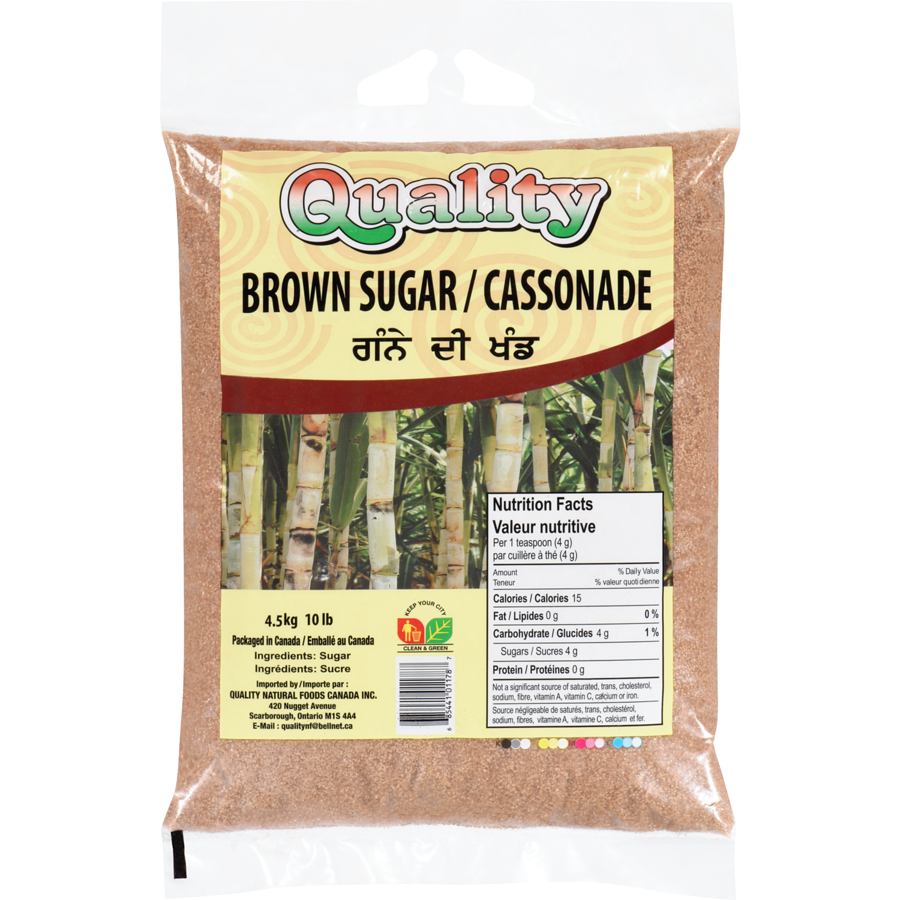 Lantic Natural Dark Brown Sugar - 1 kg | Zehrs