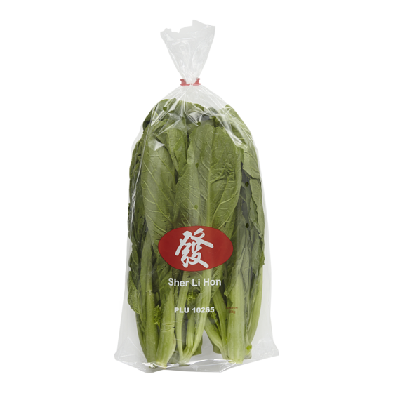 null Sher-Li Hon $3.86/1kg $1.75/1lb