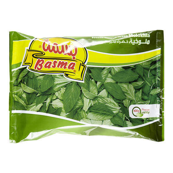Basma Mloukhiya coupée congelée 400 g, 0,70 $/100g