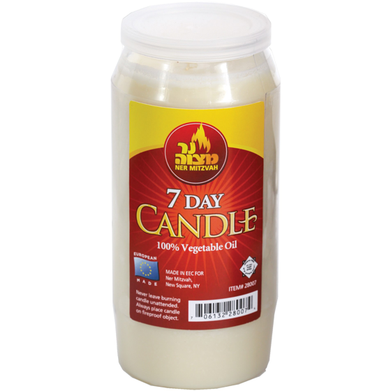 Ner Mitzvah 7 Day Candle 1 ea, $5.49/1ea
