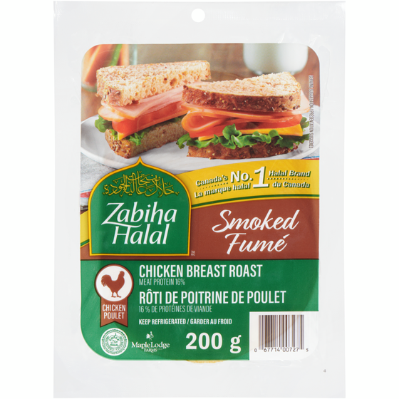 Zabiha Halal Sliced Smoked Halal Chicken Breast Roast 200 g, $1.75/100g