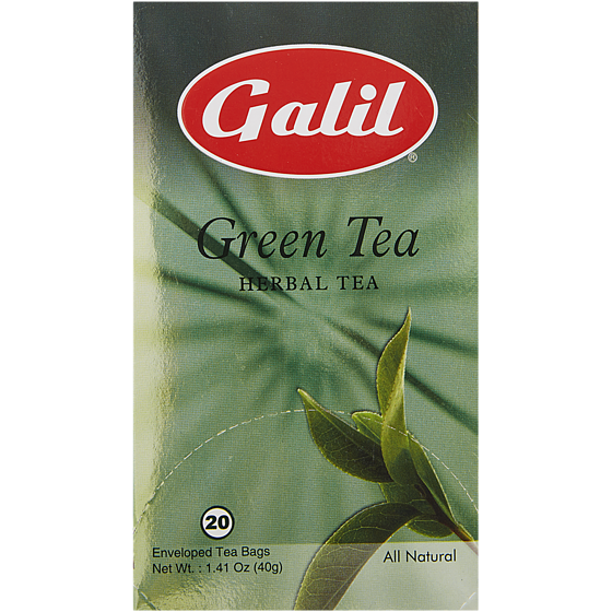 Galil Green Tea 20 ea, $0.15/1ea