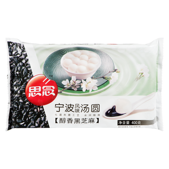 Synear Rice Ball With Sesame 400 g, $1.00/100g