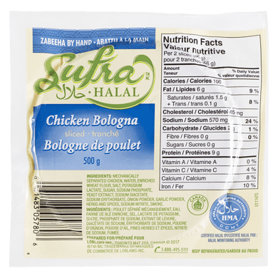 Sufra Halal Sliced Chicken Bologna 500 g, $1.50/100g