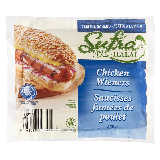 Sufra Halal Saucisses Fumées de Poulet 450 g, 1,06 $/100g