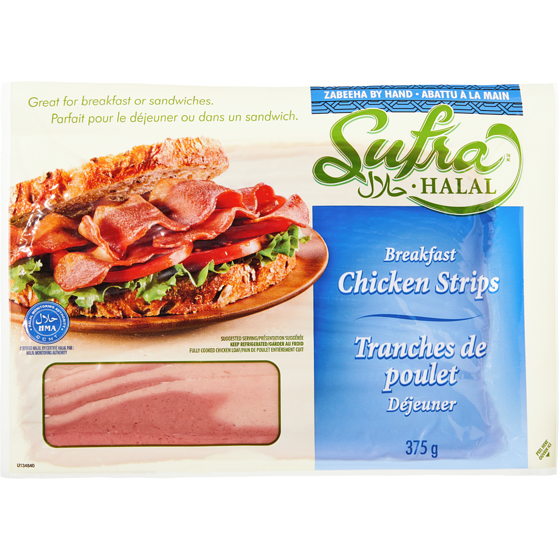 Sufra Breakfast Chicken Strips 375 g, $2.00/100g