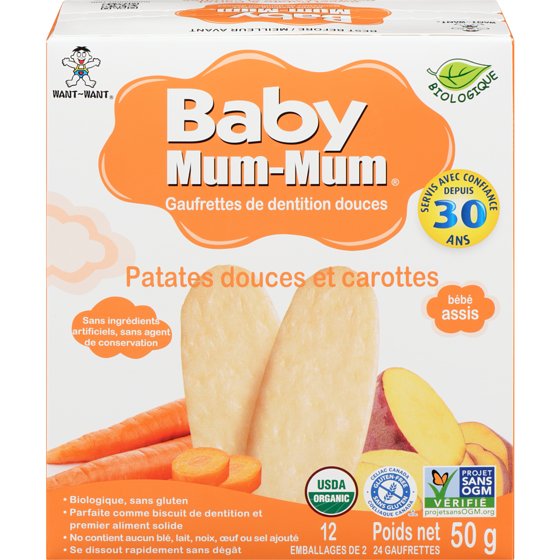 Hot Kid Biscottes pour bébé au riz, patate douce et carotte 50 g, 5,98 $/100g