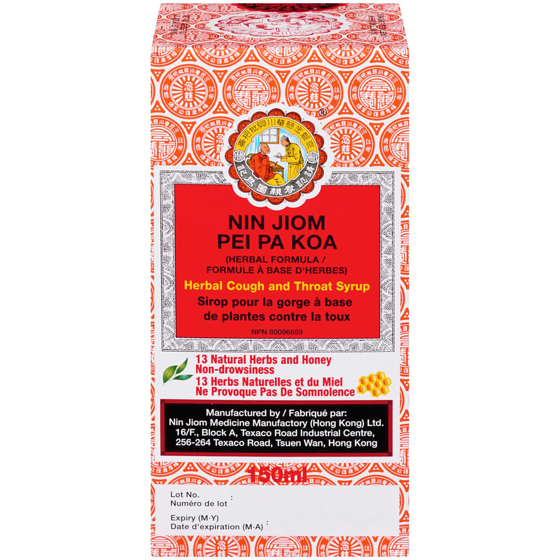 Nin Jiom Sirop pour la toux Pei Pa Koa 150 ml, 3,99 $/100ml