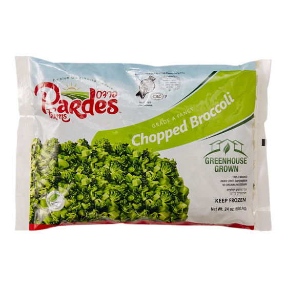 Pardes Farms Kosher Chopped Broccoli 680 g, $1.76/100g