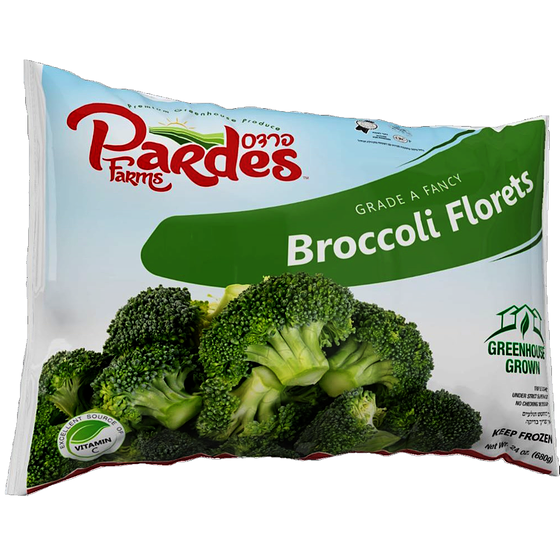 Pardes Farms Kosher Broccoli Florets 680 g, $1.76/100g