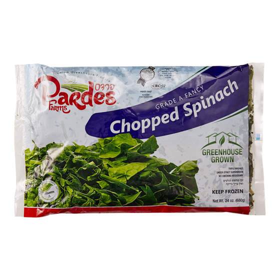 Pardes Farms Kosher Chopped Spinach 680 g, $1.76/100g