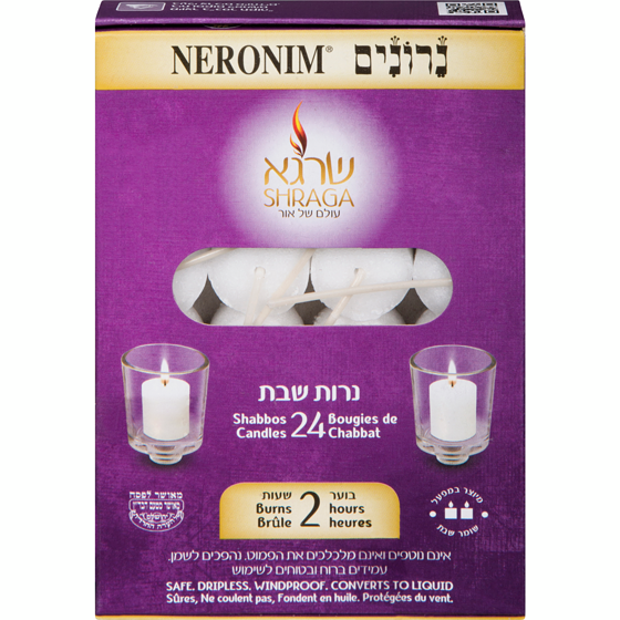 Shraga Shabbos Candles 473 g, $1.27/100g