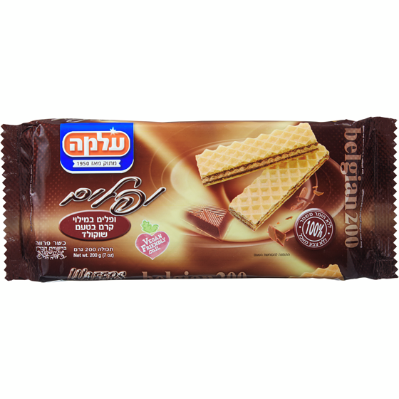 Alma Kosher Wafers Chocolate Belgian 200 g, $1.15/100g