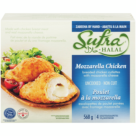 Sufra Halal Stuffed Chicken Mozzarella 568 g, $1.94/100g