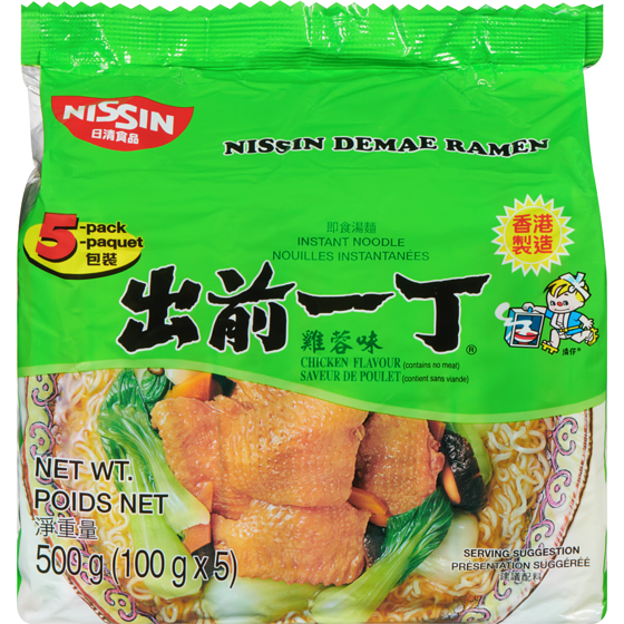 Nissin Soupe instantanée aux nouilles, saveur de poulet 500 g, 0,96 $/100g