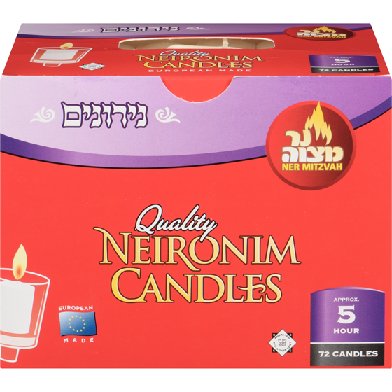 null Mitzvah Neironim 1 ea, $20.99/1ea