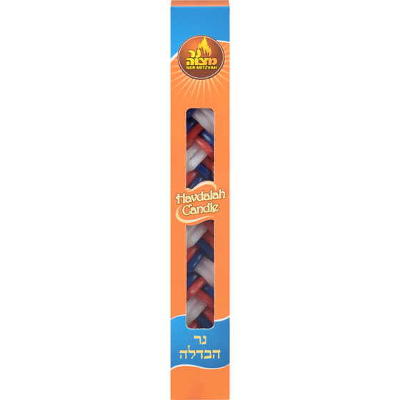 null Havdalah Candle 1 ea, $3.99/1ea