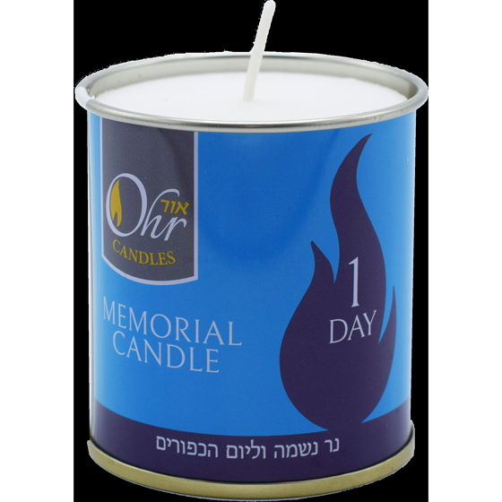 null Memorial Candle 1 ea, $0.99/1ea