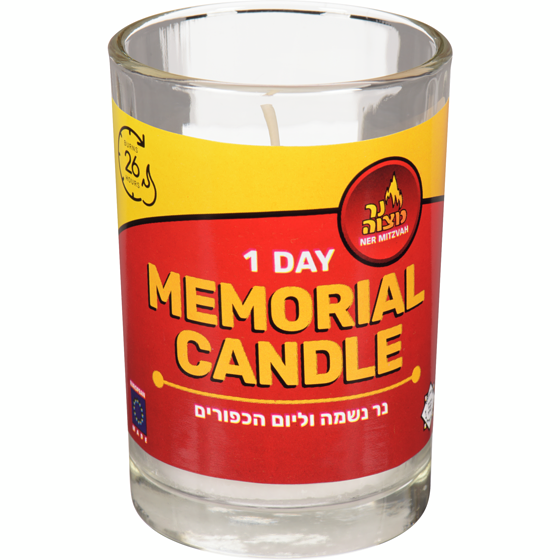 Ner Mitzvah Memorial Candle 1 Day 1 ea, $2.49/1ea