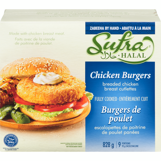 Sufra Halal Breaded Chicken Burgers 828 g, $1.45/100g