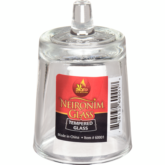 Ner Mitzvah Neironim Glass Tempered Glass 1 ea, $1.29/1ea